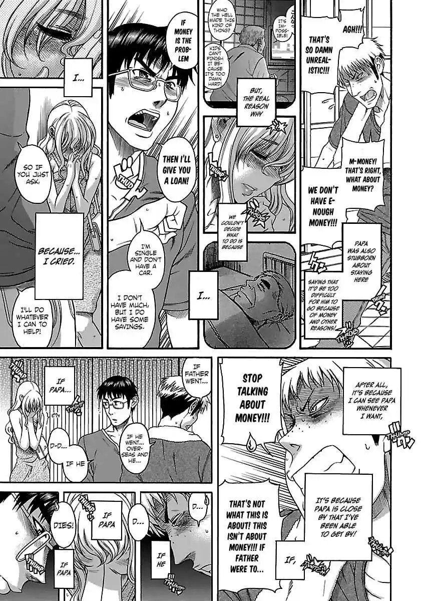 Happy Negative Marriage Vol. 4 Ch. 21