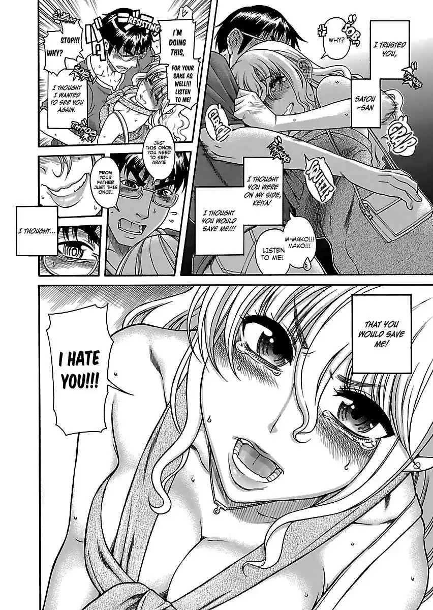 Happy Negative Marriage Vol. 4 Ch. 21