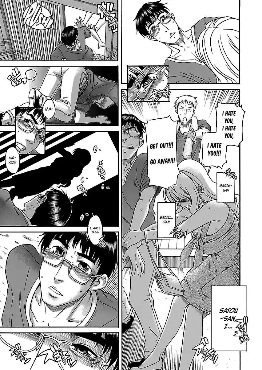 Happy Negative Marriage Vol. 4 Ch. 21