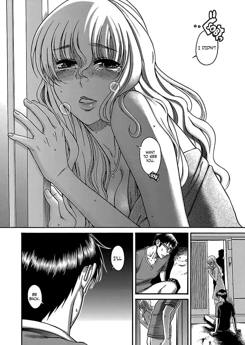 Happy Negative Marriage Vol. 4 Ch. 21