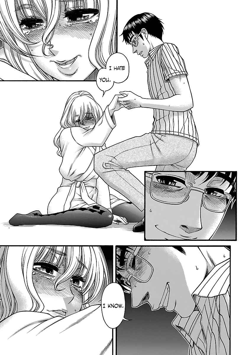 Happy Negative Marriage Vol. 5 Ch. 28