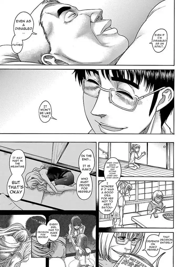 Happy Negative Marriage Vol.06 Ch.032