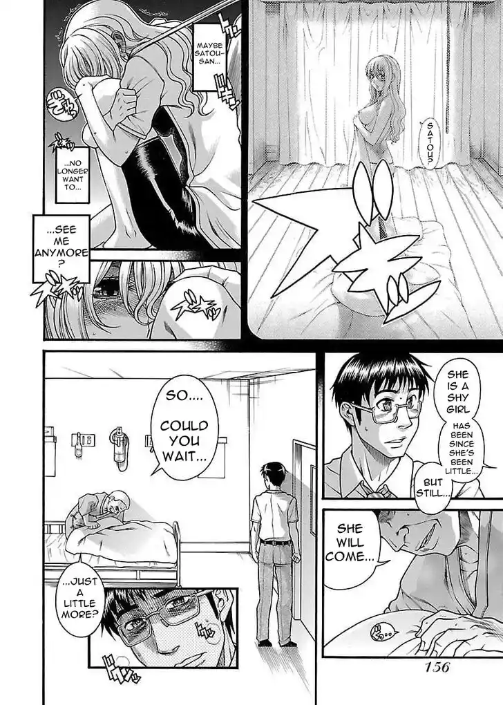 Happy Negative Marriage Vol.06 Ch.032