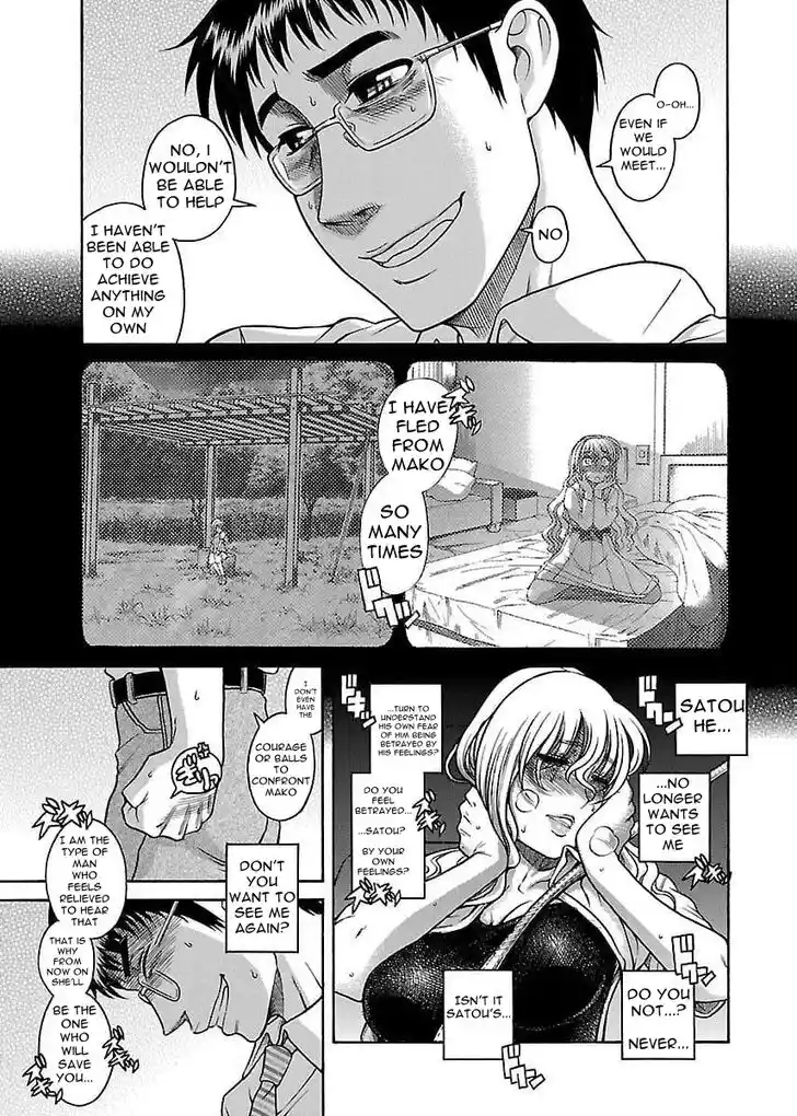 Happy Negative Marriage Vol.06 Ch.032