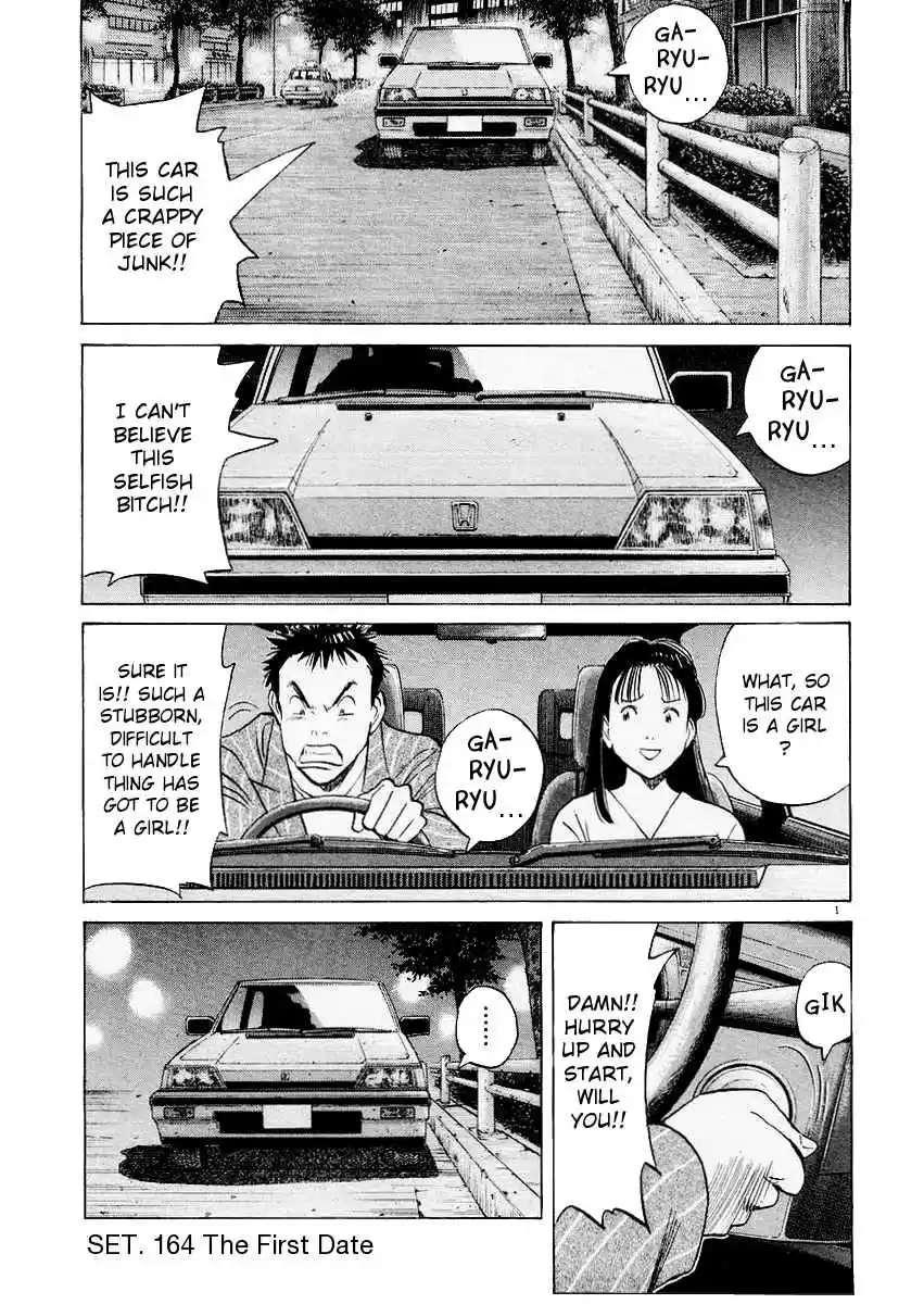 Happy! Vol. 16 Ch. 164 The First Date