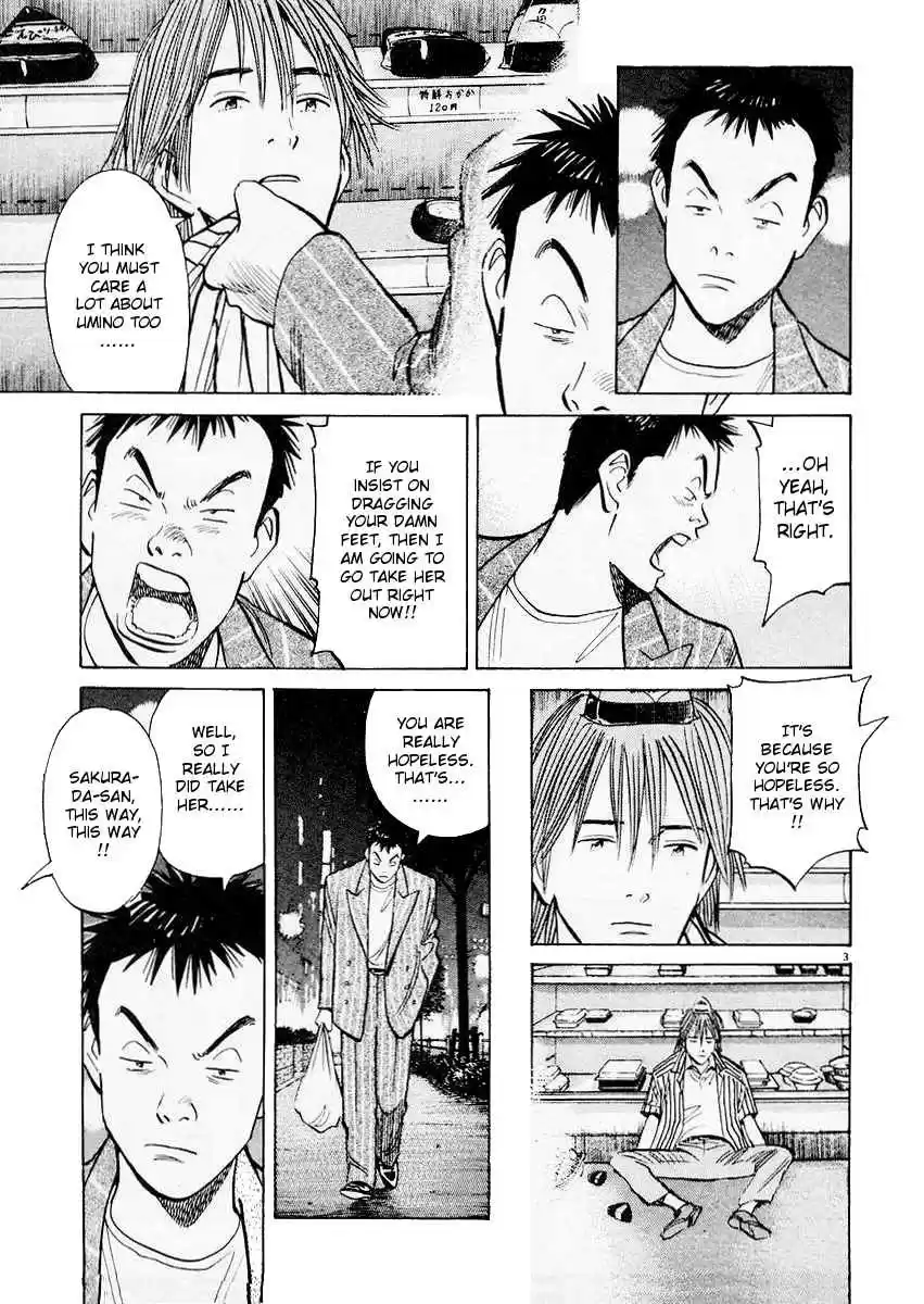 Happy! Vol. 16 Ch. 164 The First Date