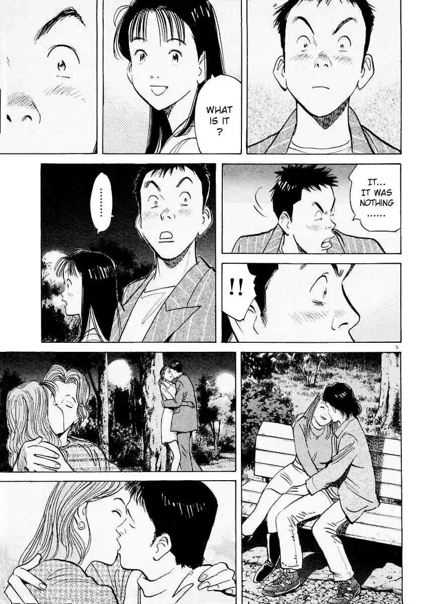 Happy! Vol. 16 Ch. 164 The First Date