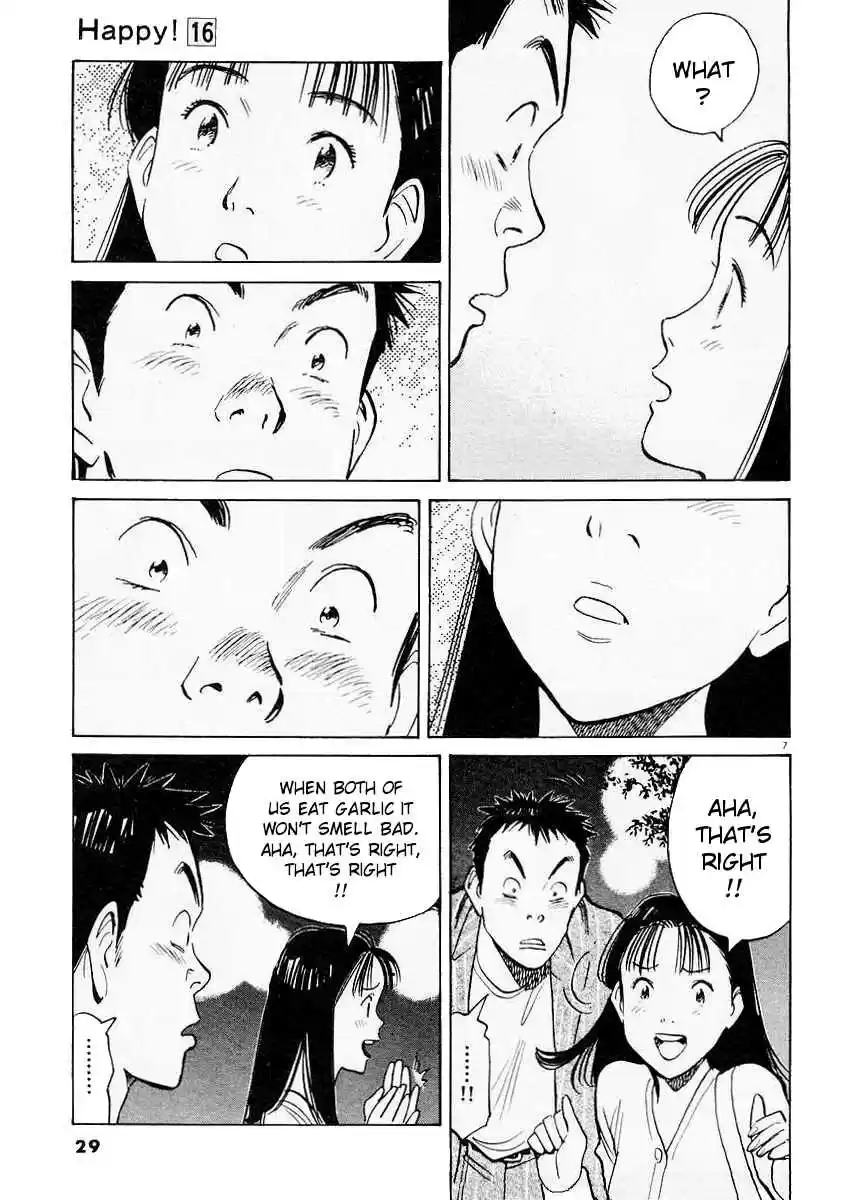 Happy! Vol. 16 Ch. 164 The First Date