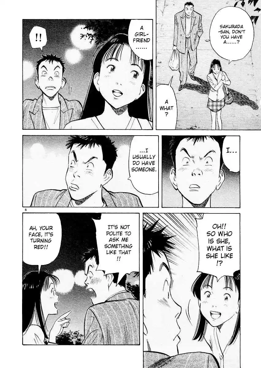Happy! Vol. 16 Ch. 164 The First Date