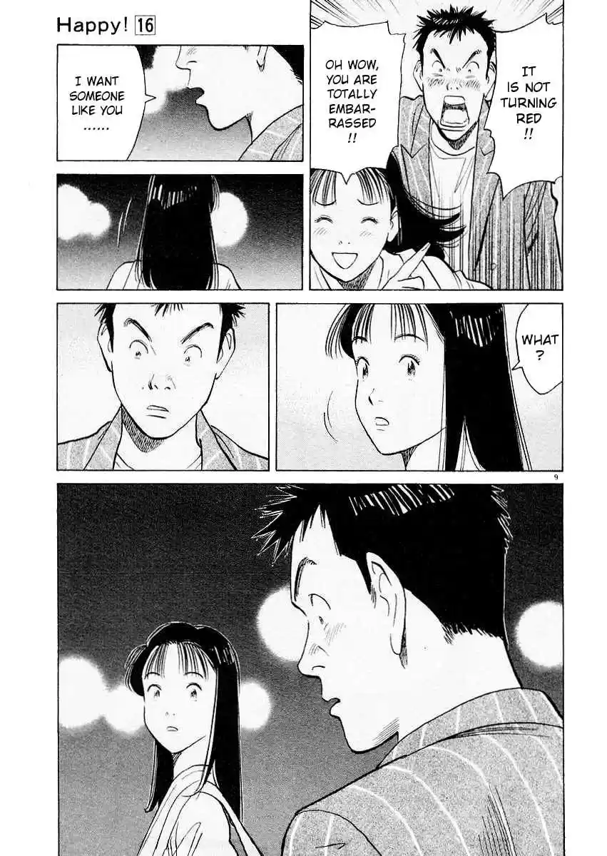 Happy! Vol. 16 Ch. 164 The First Date