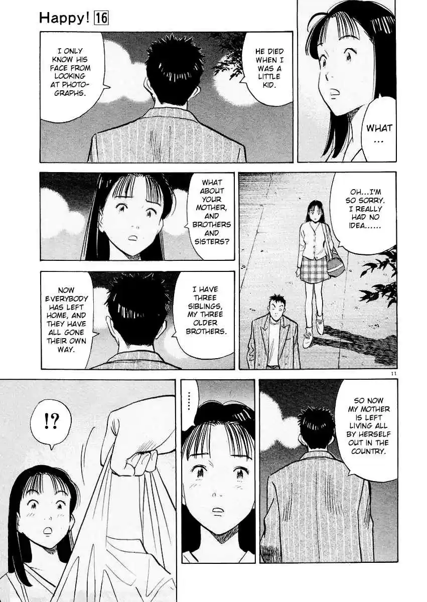 Happy! Vol. 16 Ch. 164 The First Date