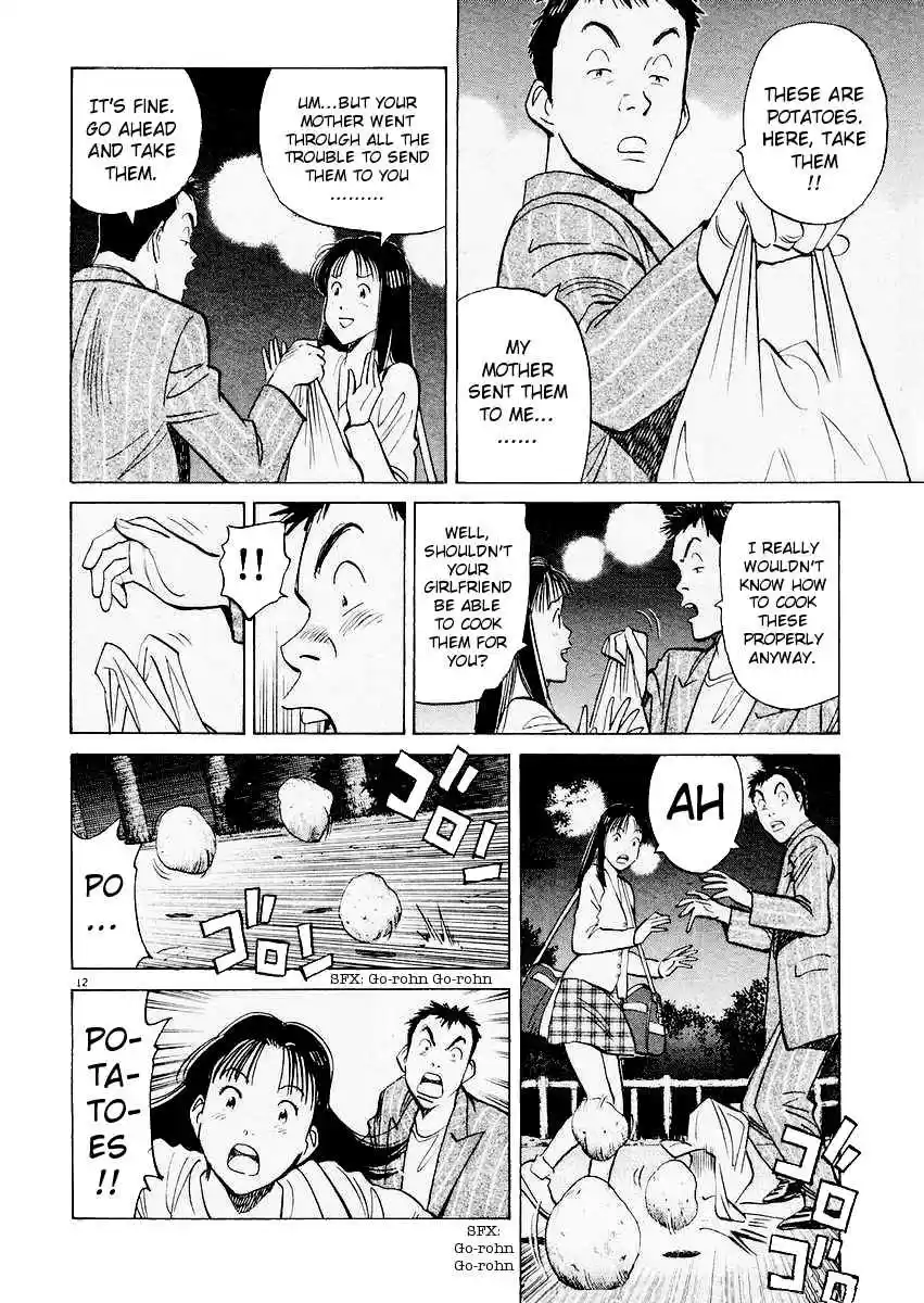 Happy! Vol. 16 Ch. 164 The First Date