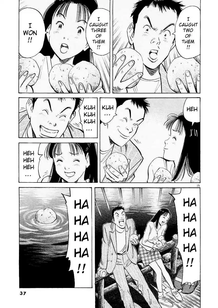 Happy! Vol. 16 Ch. 164 The First Date