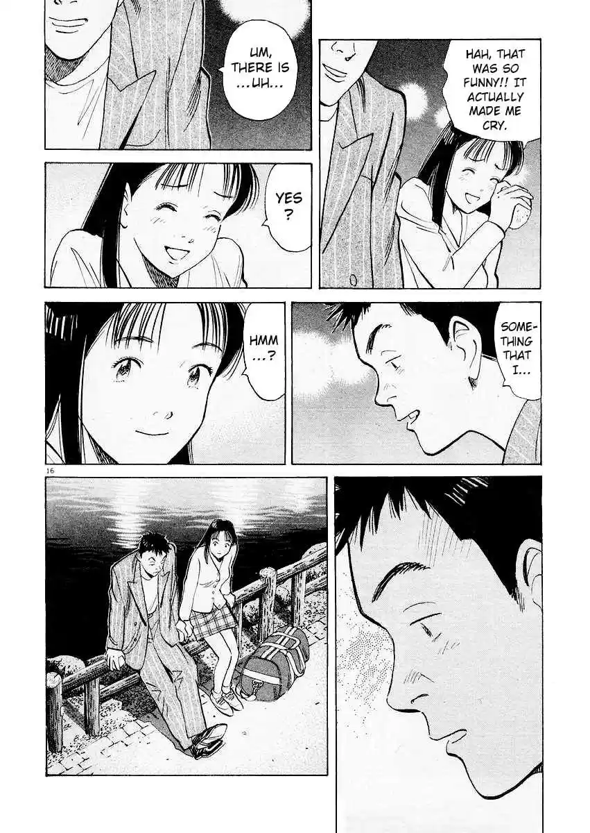 Happy! Vol. 16 Ch. 164 The First Date