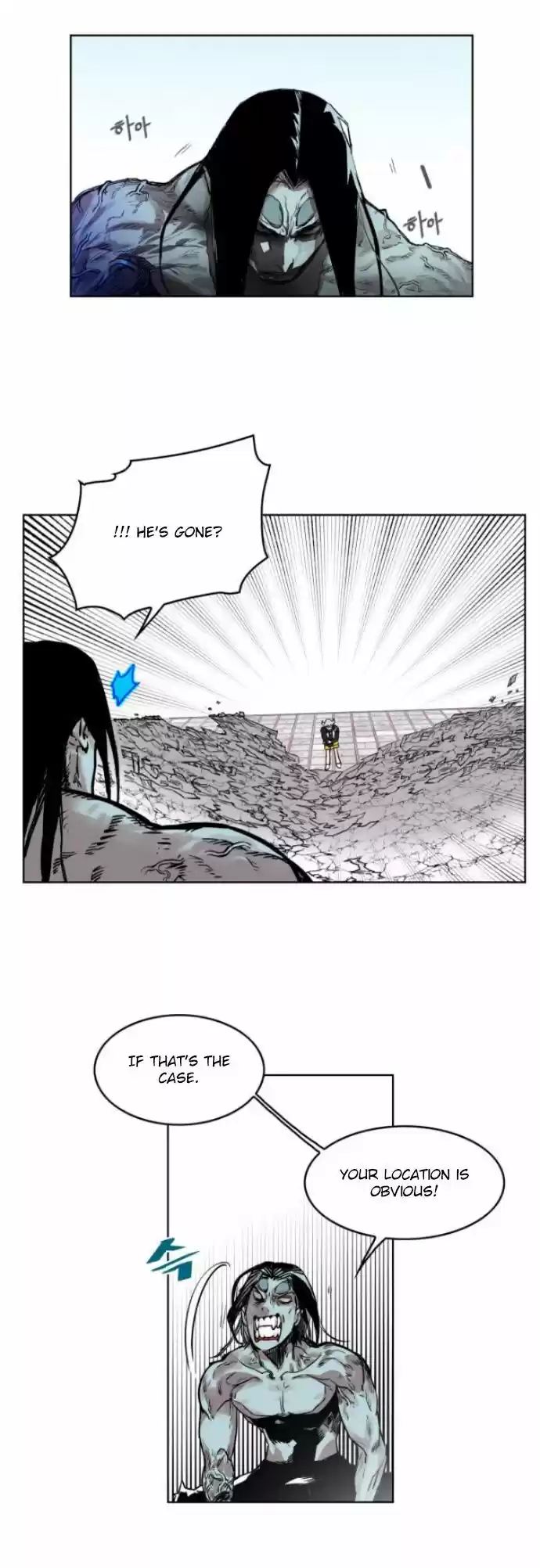 Hardcore Leveling Warrior 10