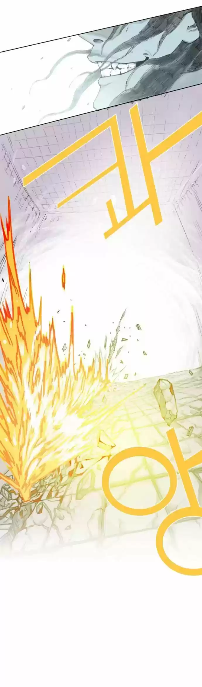 Hardcore Leveling Warrior 10