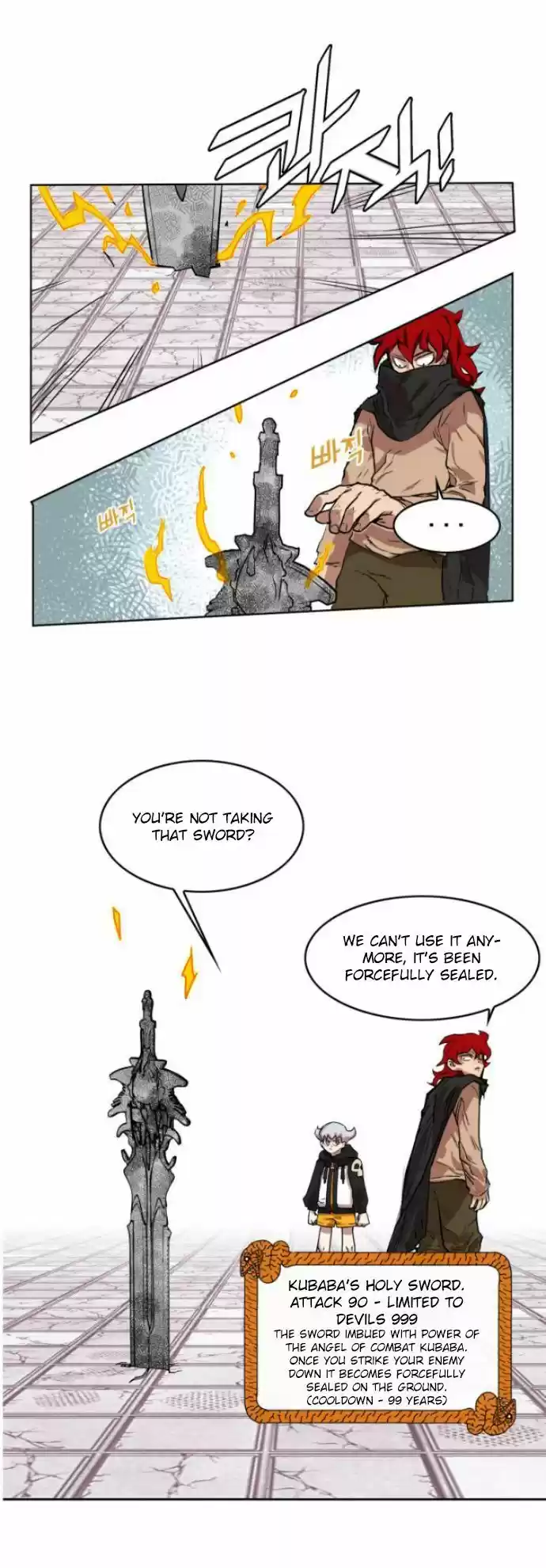 Hardcore Leveling Warrior 10