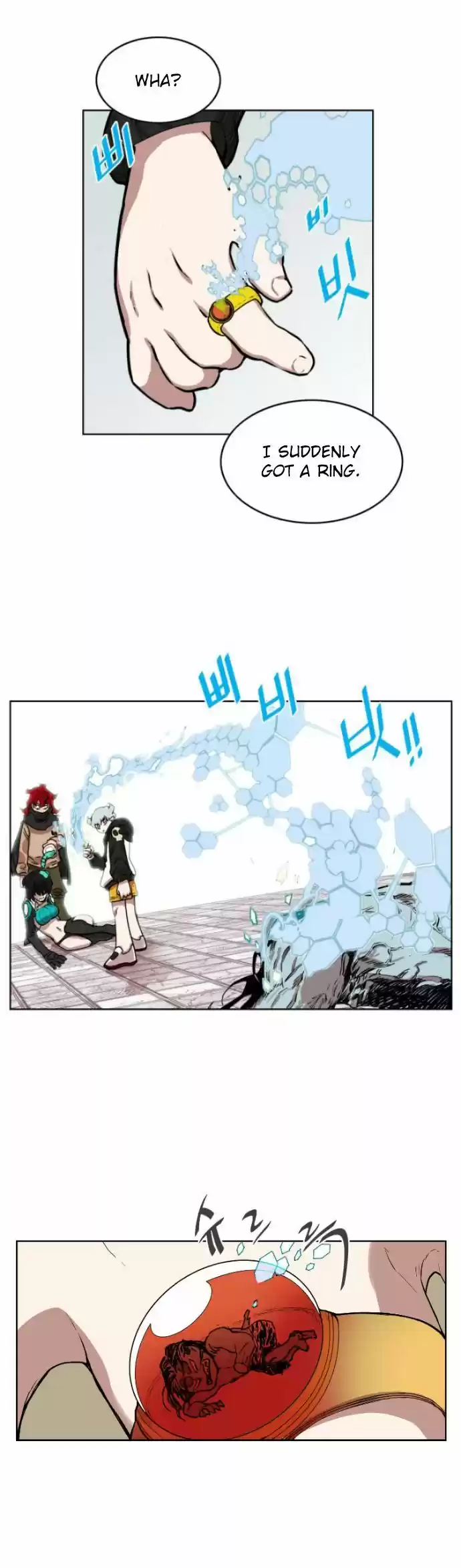 Hardcore Leveling Warrior 10