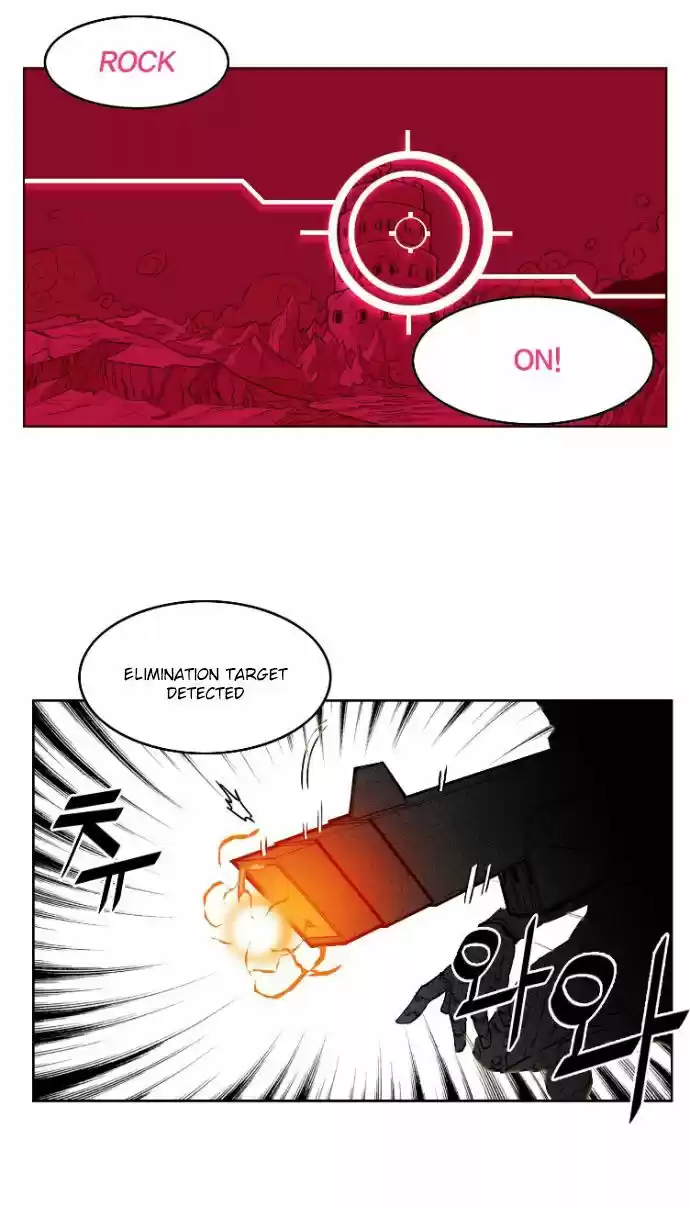 Hardcore Leveling Warrior 10