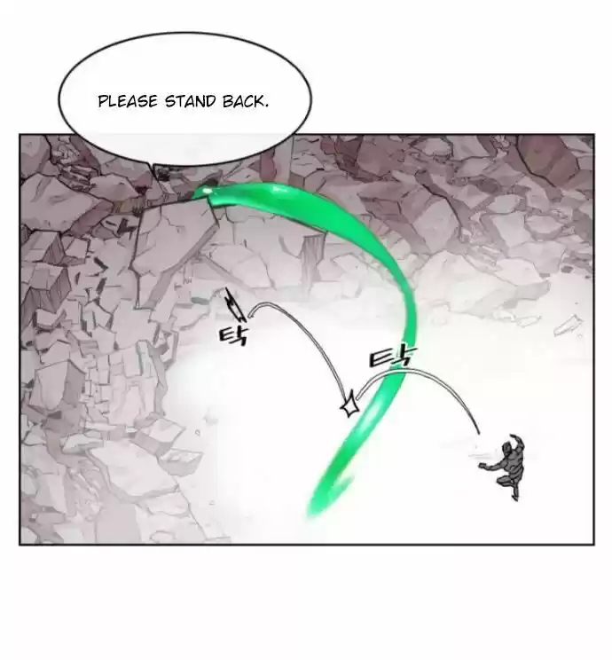 Hardcore Leveling Warrior 10