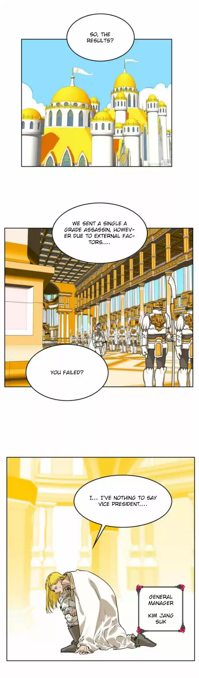 Hardcore Leveling Warrior 10