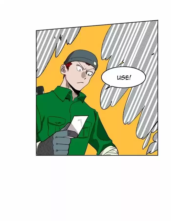 Hardcore Leveling Warrior 102