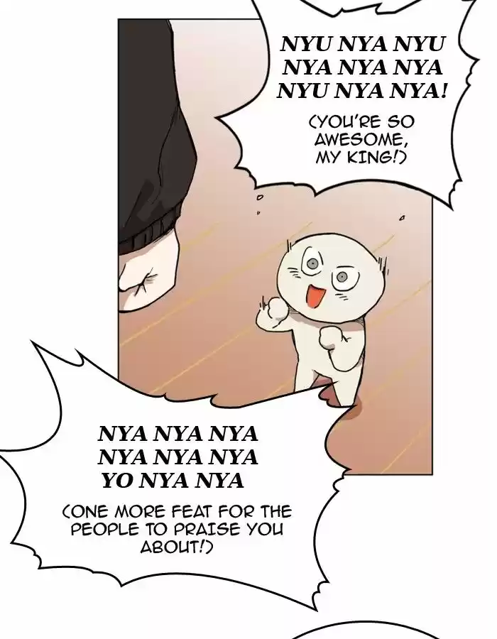 Hardcore Leveling Warrior 102