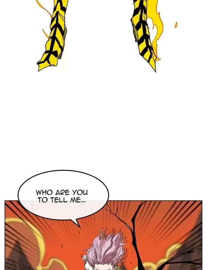 Hardcore Leveling Warrior 102