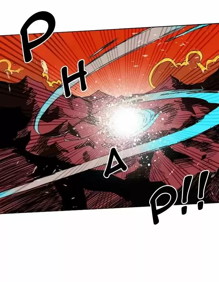 Hardcore Leveling Warrior 102