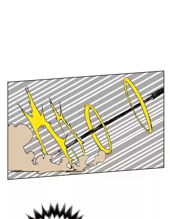 Hardcore Leveling Warrior 102