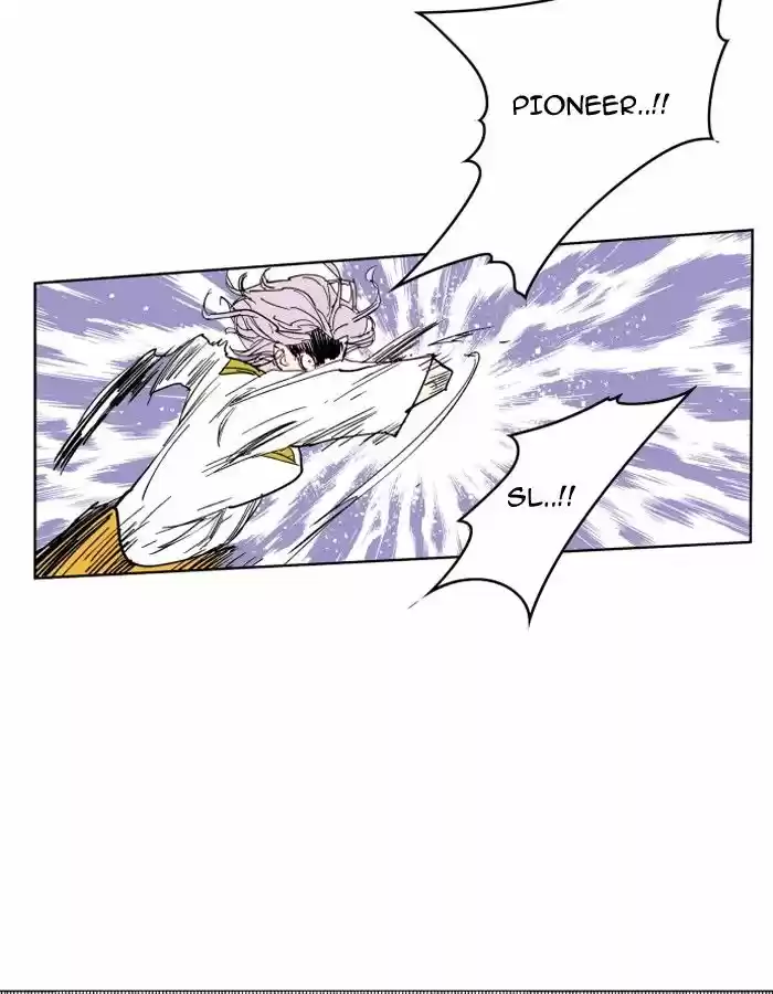 Hardcore Leveling Warrior 102