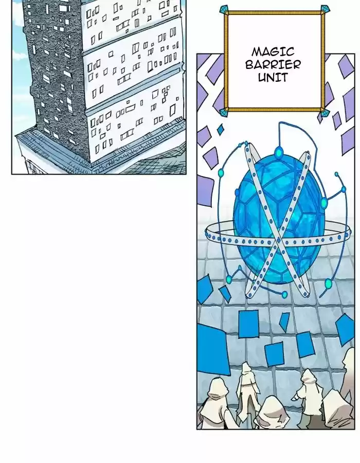 Hardcore Leveling Warrior 102