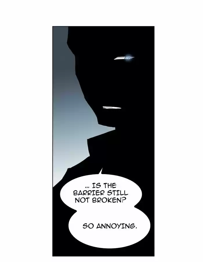 Hardcore Leveling Warrior 102