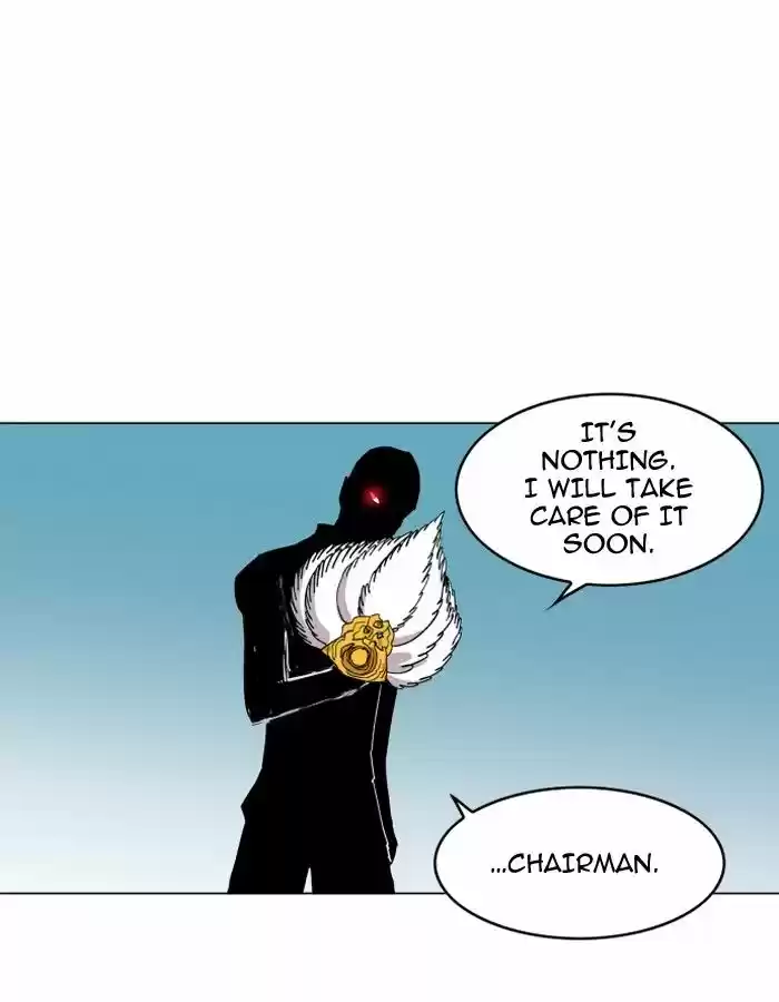 Hardcore Leveling Warrior 102