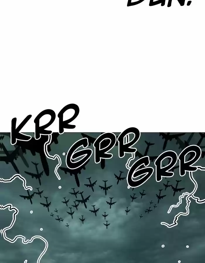 Hardcore Leveling Warrior 102