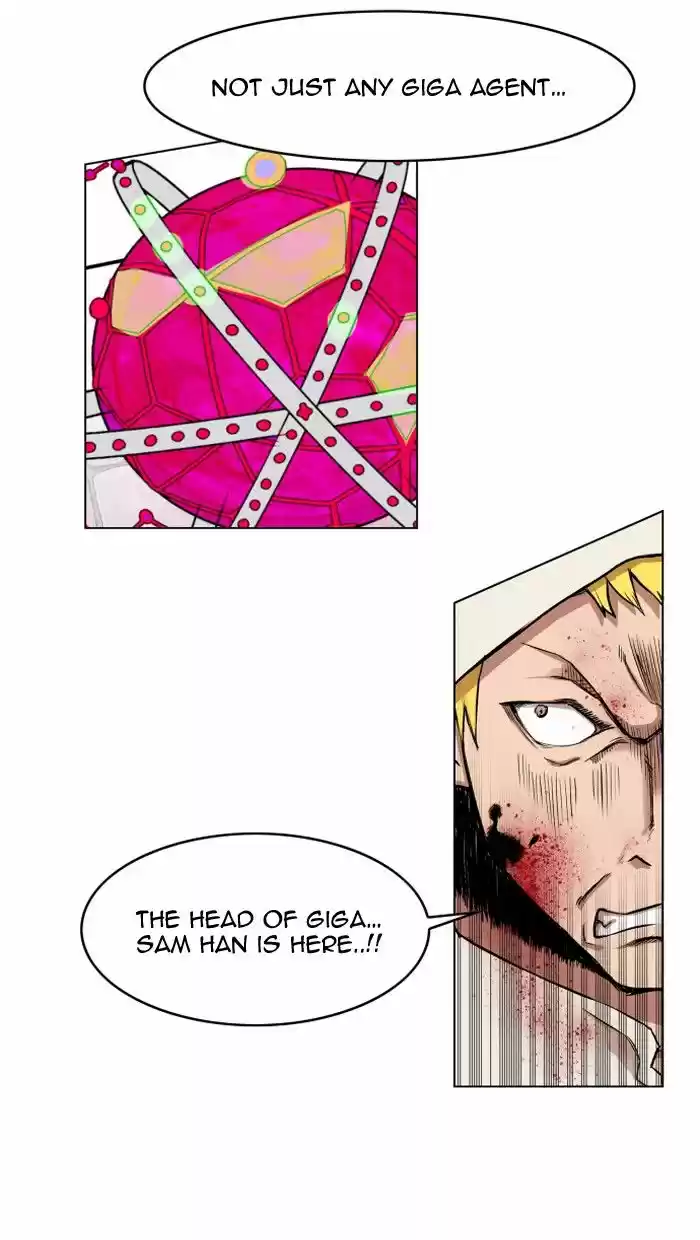 Hardcore Leveling Warrior 103