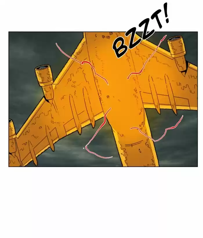 Hardcore Leveling Warrior 103