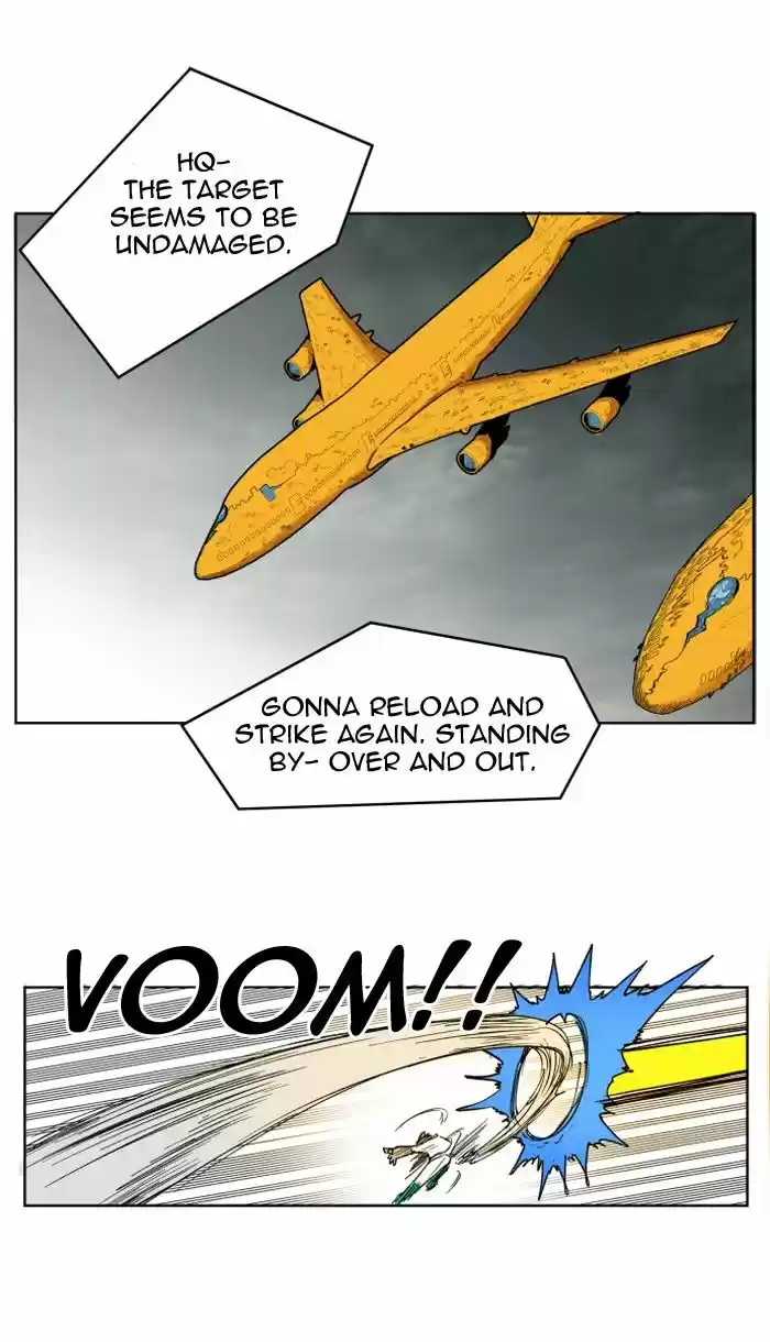 Hardcore Leveling Warrior 103