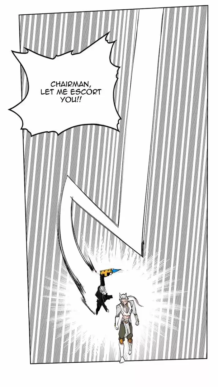 Hardcore Leveling Warrior 103