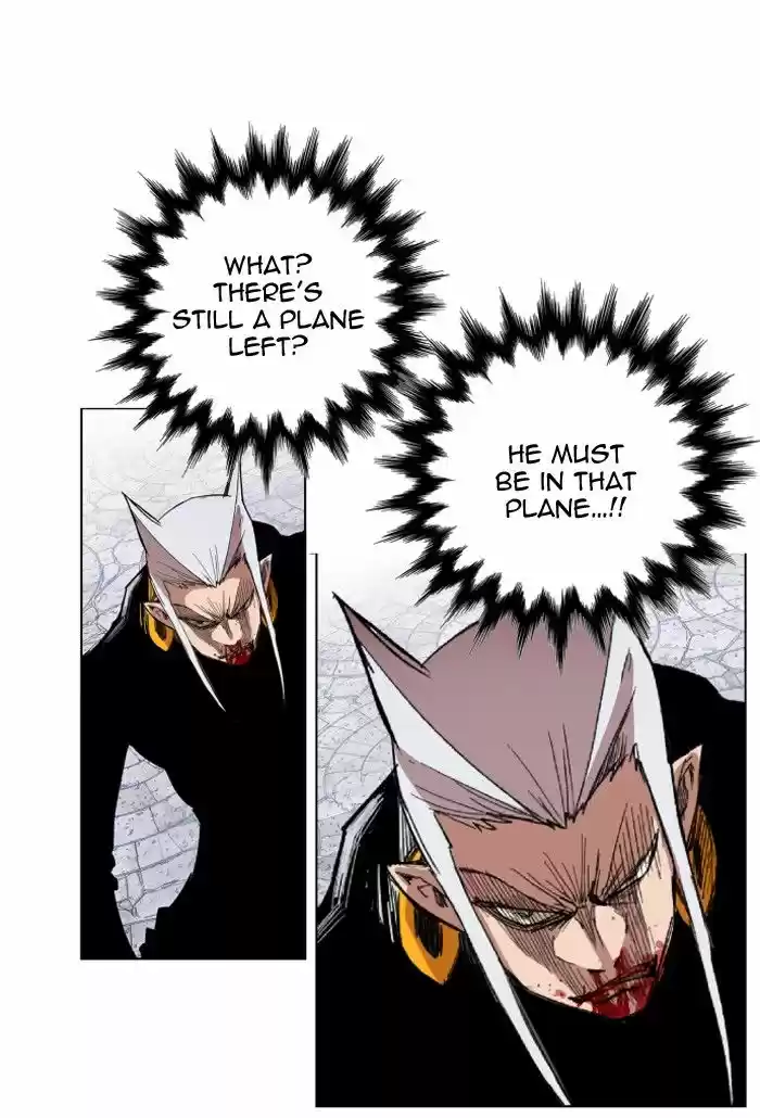 Hardcore Leveling Warrior 103