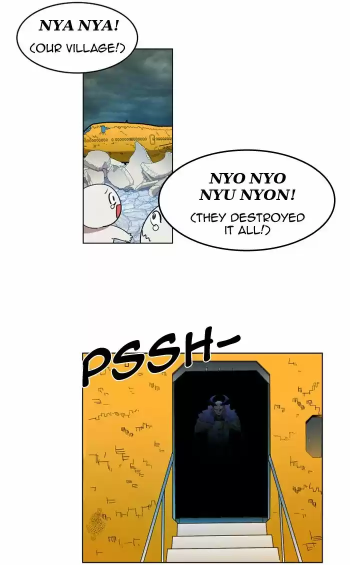 Hardcore Leveling Warrior 103