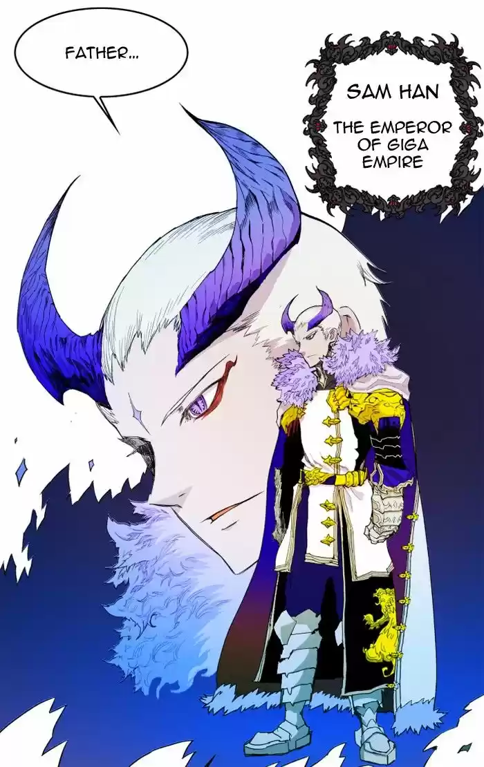 Hardcore Leveling Warrior 103