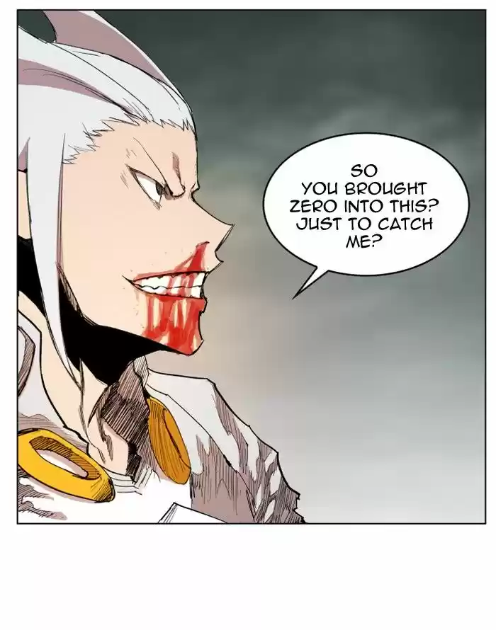 Hardcore Leveling Warrior 103