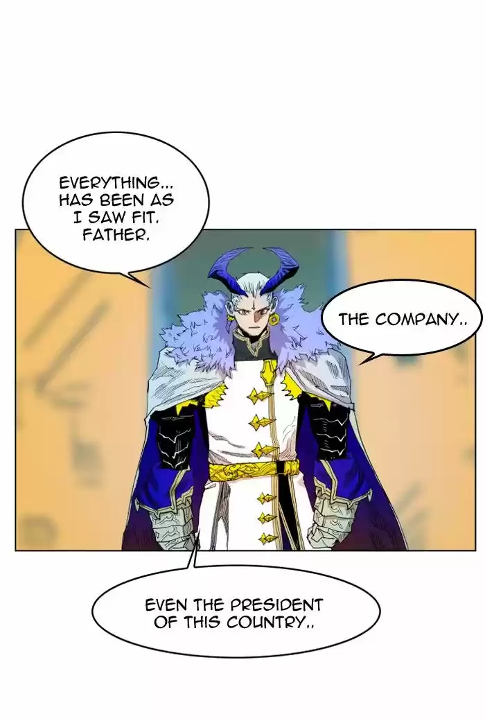 Hardcore Leveling Warrior 103