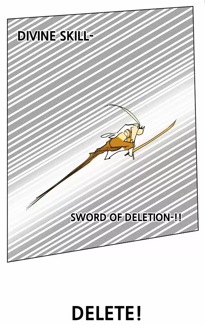 Hardcore Leveling Warrior 103