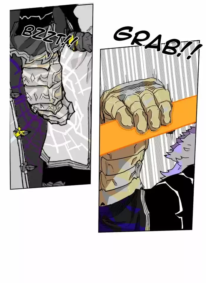 Hardcore Leveling Warrior 103