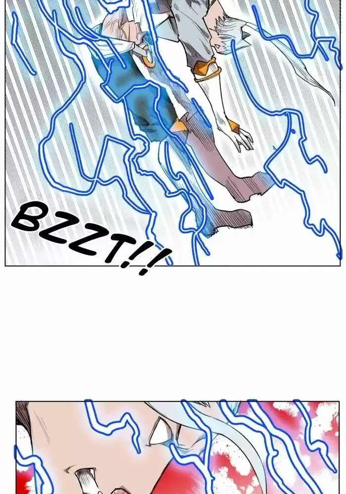 Hardcore Leveling Warrior 104