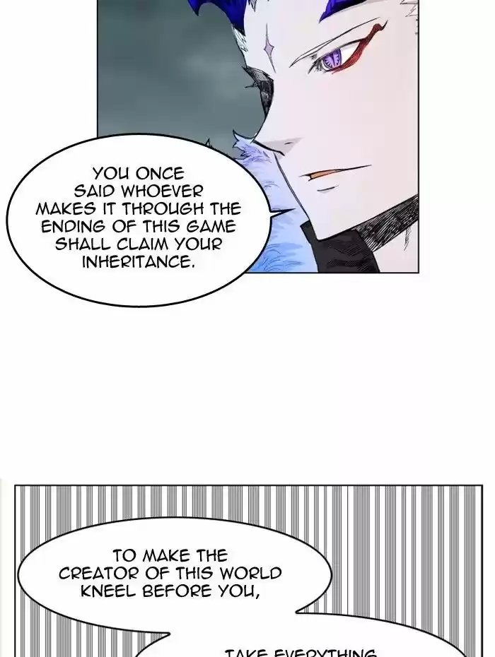 Hardcore Leveling Warrior 104