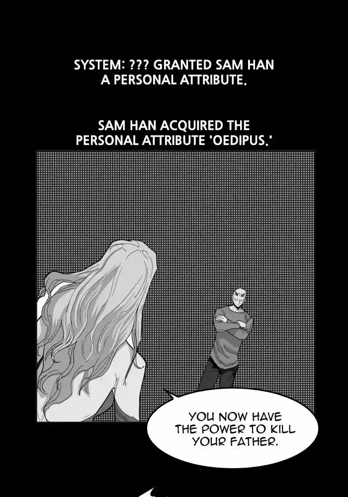 Hardcore Leveling Warrior 104