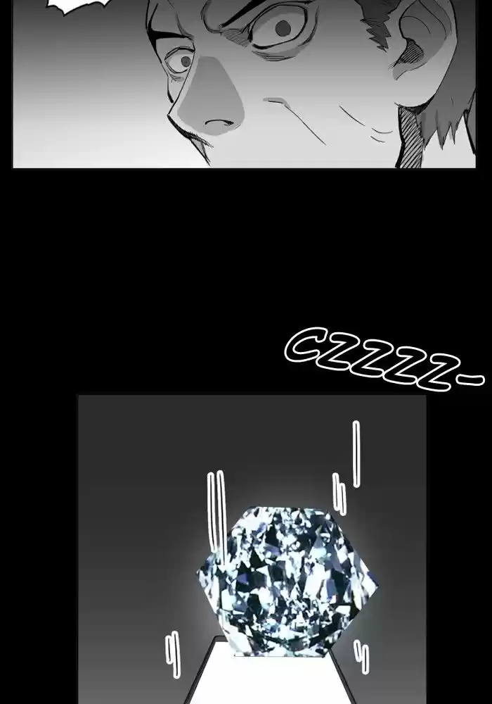 Hardcore Leveling Warrior 104